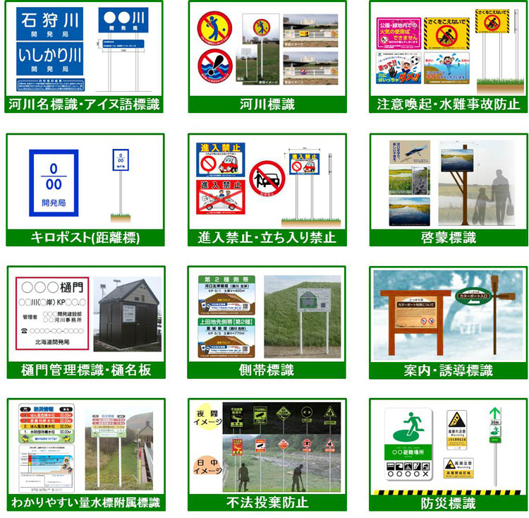 流行のアイテム 標識 ニッペ パーキングサイン 文字 お客さま用 terahaku.jp